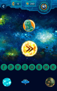 Scaricare Word Invasion: associations Giochi di parole per Android Screenshot 4