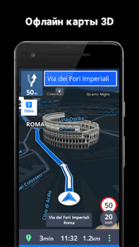 Scaricare Sygic Navigatore GPS & Mappe Mappe e navigazione per Android Screenshot 4