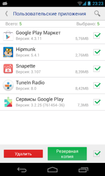 Scaricare System app remover Strumenti per Android Screenshot 4