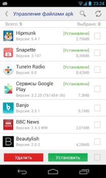 Scaricare System app remover Strumenti per Android Screenshot 5