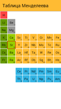 Scaricare Tavola Periodica Educazione per Android Screenshot 3