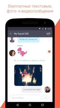 Scaricare Tango - Live Stream Sociale per Android Screenshot 4