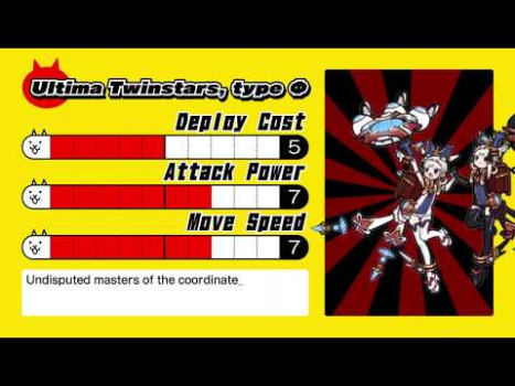 Scaricare The Battle Cats Casual per Android Screenshot 8