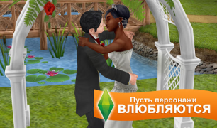 Scaricare The Sims™ FreePlay Simulatori per Android Screenshot 4