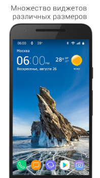 Scaricare Orologio e meteo trasparente Meteo per Android