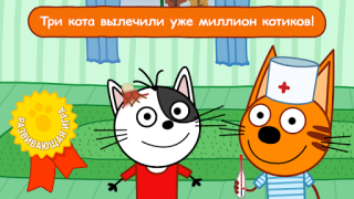 Scaricare Giochi di Gatti: Dottore Bimbi Giochi di ruolo per Android