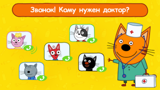 Scaricare Giochi di Gatti: Dottore Bimbi Giochi di ruolo per Android Screenshot 2