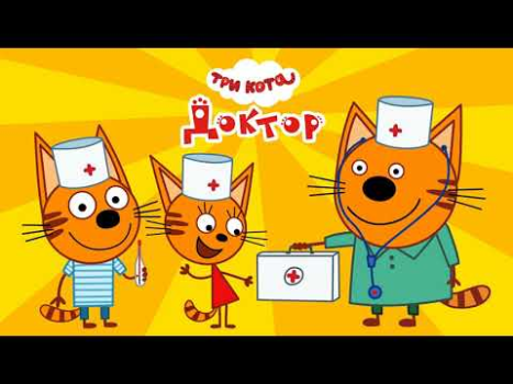 Scaricare Giochi di Gatti: Dottore Bimbi Giochi di ruolo per Android Screenshot 8