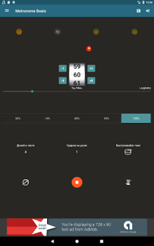 Scaricare Metronome Beats Musica e audio per Android Screenshot 3
