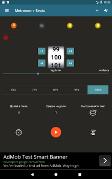 Scaricare Metronome Beats Musica e audio per Android Screenshot 6