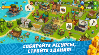 Scaricare The Tribez: Build a Village Simulatori per Android Screenshot 4