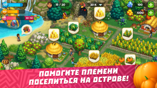 Scaricare The Tribez: Build a Village Simulatori per Android Screenshot 7