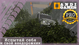 Scaricare UAZ 4x4 Offroad Simulator Corse per Android Screenshot 3