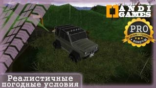Scaricare UAZ 4x4 Offroad Simulator Corse per Android Screenshot 4