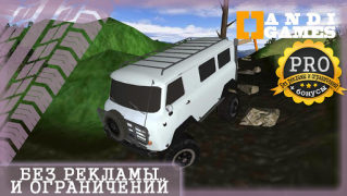 Scaricare UAZ 4x4 Offroad Simulator Corse per Android Screenshot 5