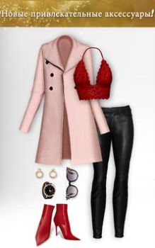 Scaricare Fashion Stylist: Dress Up Game Giochi di ruolo per Android Screenshot 3