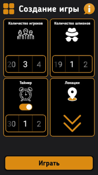 Scaricare Spy Giochi da tavolo per Android Screenshot 7