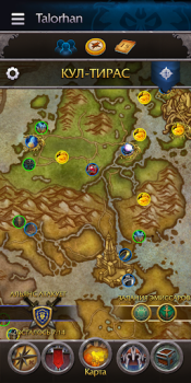 Scaricare WoW Companion Intrattenimento per Android