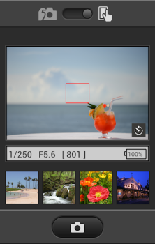 Scaricare WirelessMobileUtility Foto per Android Screenshot 3
