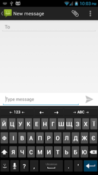 Scaricare Ukrainian for AnySoftKeyboard Varie per Android Screenshot 2
