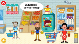 Scaricare Pepi Super Stores: Fun & Games Apprendimento per Android Screenshot 2