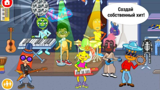 Scaricare Pepi Super Stores: Fun & Games Apprendimento per Android Screenshot 3