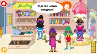 Scaricare Pepi Super Stores: Fun & Games Apprendimento per Android Screenshot 4