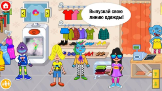 Scaricare Pepi Super Stores: Fun & Games Apprendimento per Android Screenshot 6
