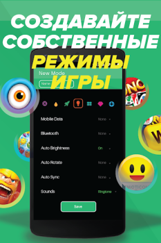 Scaricare Game Booster – Velocizza Strumenti per Android Screenshot 6