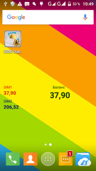 Scaricare USSDDualWidget Comunicazione per Android