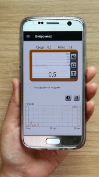 Scaricare Vibrometro：sismografo Strumenti per Android Screenshot 3