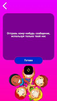 Scaricare Obbligo o Verità per bambini Giochi da tavolo per Android Screenshot 6