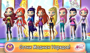 Scaricare Winx Fairy School FULL FREE Giochi di ruolo per Android Screenshot 6