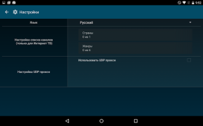 Scaricare ViNTERA TV -  Online TV, IPTV Lettori ed editor video per Android Screenshot 5