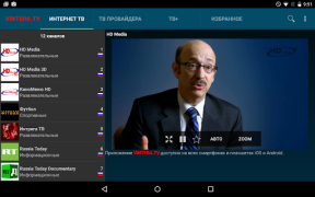 Scaricare ViNTERA TV -  Online TV, IPTV Lettori ed editor video per Android Screenshot 6