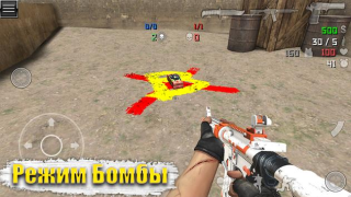 Scaricare Special Forces Group 2 Azione per Android Screenshot 5