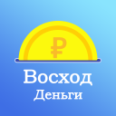Scaricare  Восход Деньги - Займы онлайн