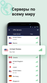 Scaricare VPN Proxy Master - Safer Vpn Strumenti per Android Screenshot 2