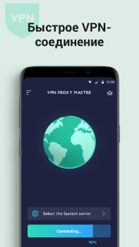 Scaricare VPN Proxy Master - Safer Vpn Strumenti per Android Screenshot 3