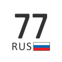 Scaricare  Vehicle Plate Codes of Russia