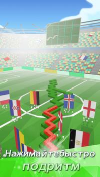 Scaricare Линия Танца Arcade per Android Screenshot 3