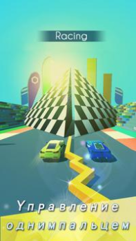 Scaricare Линия Танца Arcade per Android Screenshot 4
