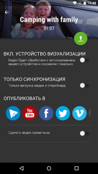 Scaricare Video Editor Lettori ed editor video per Android Screenshot 5