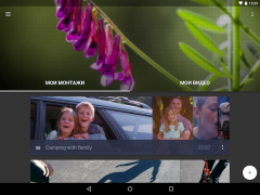Scaricare Video Editor Lettori ed editor video per Android Screenshot 7