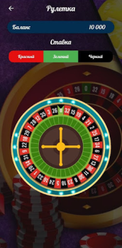 Scaricare Vavada Слоты и Казино Casinò per Android Screenshot 6