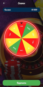 Scaricare Vavada Слоты и Казино Casinò per Android Screenshot 7