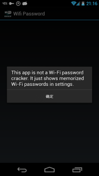 Scaricare Wifi Password(ROOT) Strumenti per Android