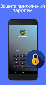 Scaricare AntiVirus for Android 2022 Comunicazione per Android Screenshot 3