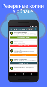 Scaricare AntiVirus for Android 2022 Comunicazione per Android Screenshot 5