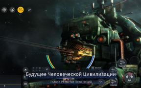 Scaricare Second Galaxy Giochi di ruolo per Android Screenshot 3